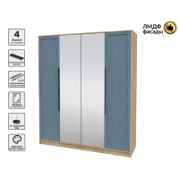 Шкаф распашной Тренд КТ-Ш4 (з) (Дуб золотой ЛДСП/ Дуб лазурный ЛМДФ) Ш1800 В2128 Г547